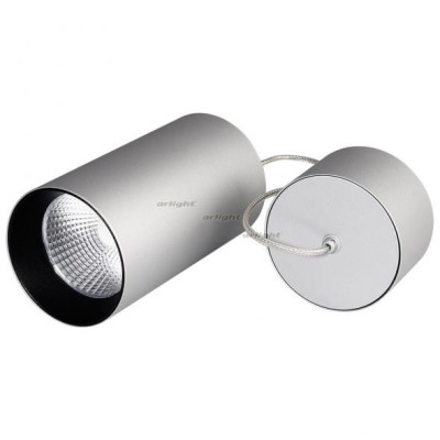 Подвесной светильник Arlight SP-POLO 022966 6350₽