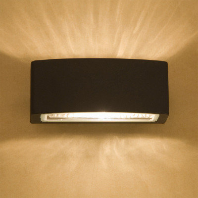 Уличный настенный светильник Nowodvorski Brick 3408 10250₽