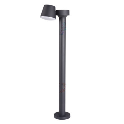 Садово-парковый светильник Kanlux Dromi Led 80 7W-GR 32533 7667₽