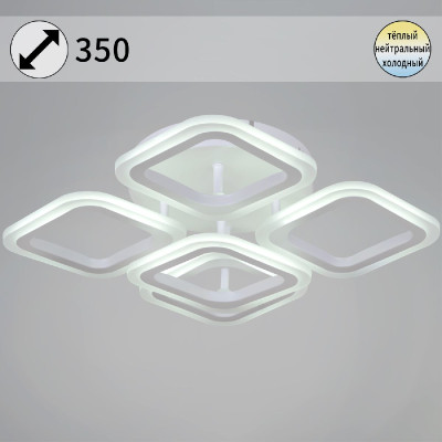 Потолочная люстра Reluce 05104-03-41 WH 3560₽