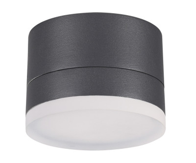 Уличный светодиодный светильник Novotech Kaimas 358084 6027₽