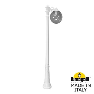 Парковый светильник Fumagalli Globe G30.157.S10.WZF1R