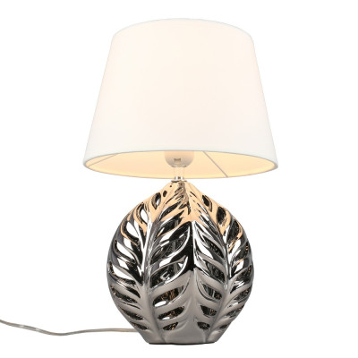 Настольная лампа Omnilux Murci OML-19504-01 2500₽