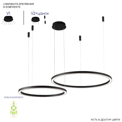 Подвесная люстра Crystal Lux FORTUNA SP123W LED BLACK 32600₽