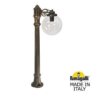 Ландшафтный светильник Fumagalli Globe G30.163.S10.BXF1R
