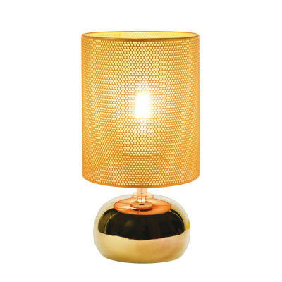 Настольная лампа Uniel UML-B307 E14 GOLDCOPPER UL-00012424 1312₽