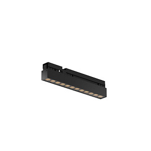 Уличный трековый светильник Maytoni Points O-TR02-2-S-12WB4K