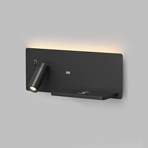 Бра Denkirs Chargelux DK5093-BK