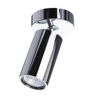 Спот Divinare Cervantes Gavroche Volta 196802 PL-1 2560₽