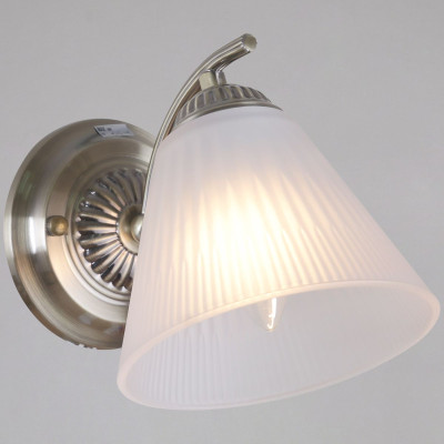 Бра Illumico IL0900-1WSQ-26 AB ELITE 2580₽