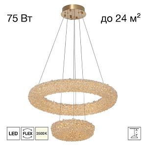 Подвесная люстра Citilux Cloudy CL323172