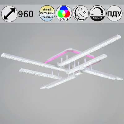 Потолочная люстра Reluce 77138-03-44 11530₽