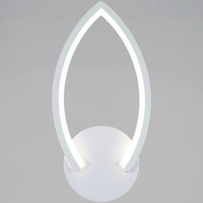 Настенный светильник Reluce 09877-02-01 WH 1610₽