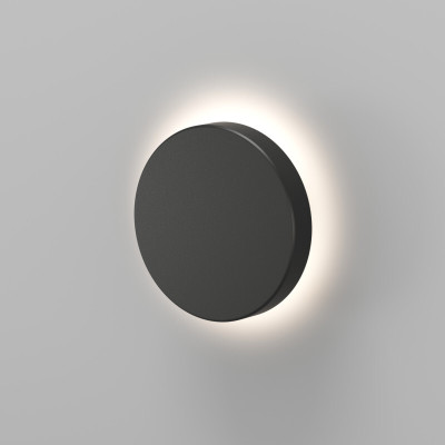 Фасадный светильник Denkirs Dramen DK9701-BK 6890₽