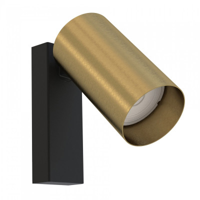 Спот Nowodvorski Mono 7780 9220₽