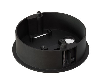 Потолочная чаша встраиваемая Kink Light Сатори 191-219 1250₽