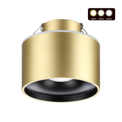 Встраиваемый светильник Novotech Giro 358963 1600₽