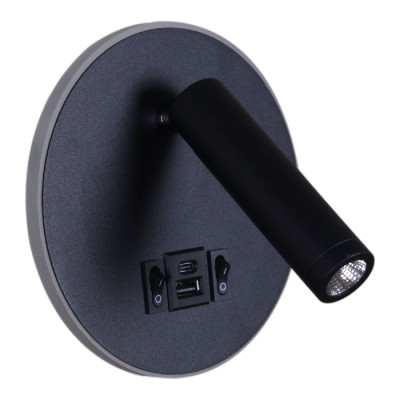 Спот Reluce 86203-92-001KT LED12WUSB BK 2630₽