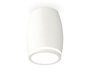 Накладной светильник Ambrella Light Techno XS1122020 (C1122, N7120)