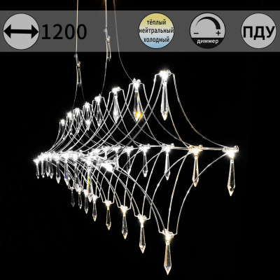 Подвесная люстра ILLUMICO IL0707-1200HX-34 Ether 26460₽