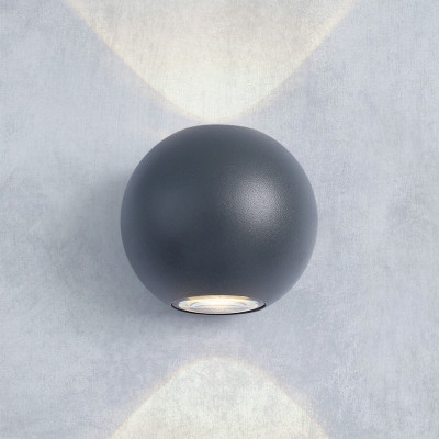 Уличный настенный светодиодный светильник Elektrostandard 1566 Techno LED Diver серый 4690389107474 1950₽