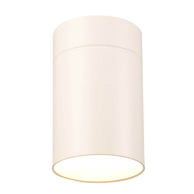 Потолочный светильник Mantra Aruba 5626 УЦ 2821₽