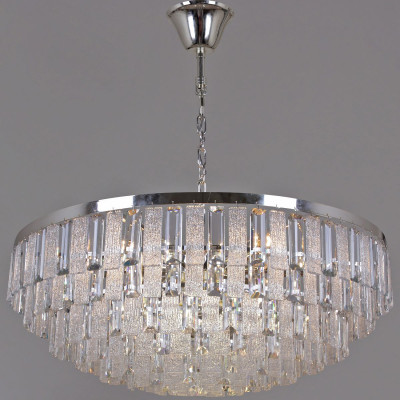 Подвесная люстра Reluce 08531-04-16 27055₽