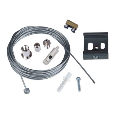 Набор для подвесного монтажа шинопроводов UL-00002394 Uniel UFB-H42 Silver 1 Polybag 308₽