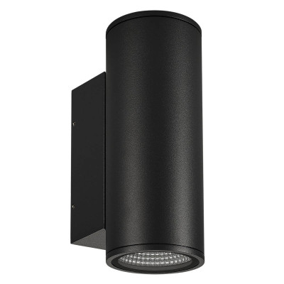 Уличный настенный светильник Arlight LGD-Forma-Wall-Twin-R90-2x12W Day4000 037251 21167₽