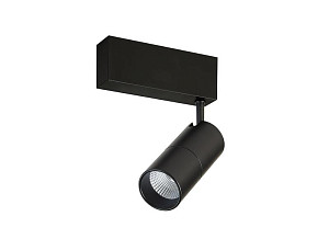 Трековый магнитный светильник Donolux Heck DL18789TW15B Dali2