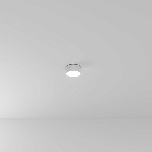 Накладной светильник Arte Lamp Fado A7312PL-1WH