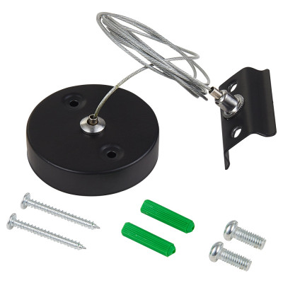 Подвесной комплект для однофазного шинопровода Simple Story 2009-TRB 423₽