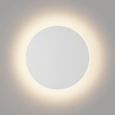 Настенный светильник DesignLed GW-8663L-9-WH-NW 003044 3800₽