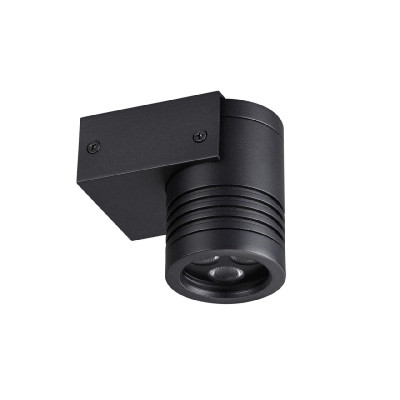 Уличный настенный светильник Odeon Light Stima 66486WL 5513₽