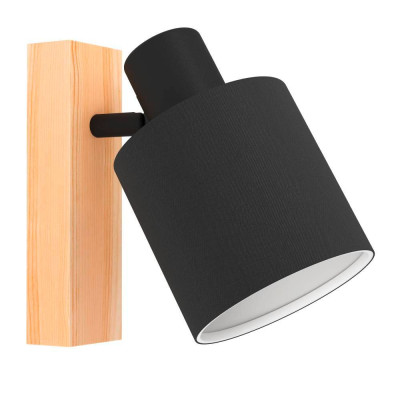 Спот Eglo Batallas 99488 2890₽