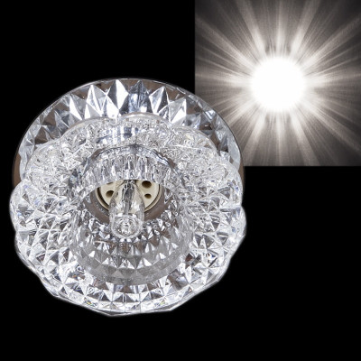 Встраиваемый светильник Reluce 07299-90-001HS G9 CR 190₽