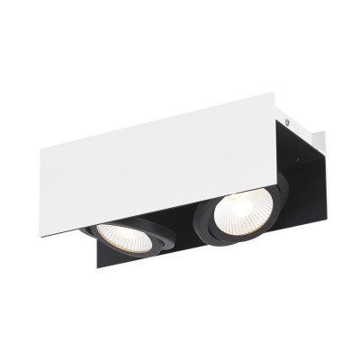 Потолочный светодиодный светильник Eglo Vidago 39316 УЦ 9954₽