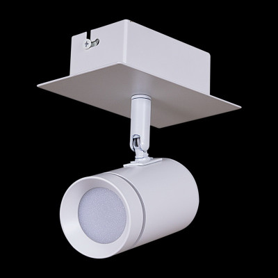 Спот Reluce 84281-95-001RT LED5W WT 780₽