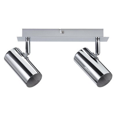 Спот Paulmann Zylo 66694 380₽