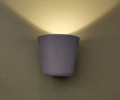 Уличный настенный светильник Kink Light Векта 09317-116 5900₽