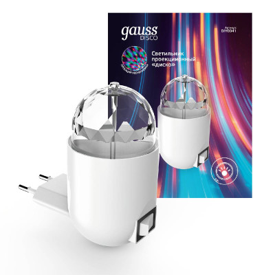Настенный светильник Gauss с фиксированной проекцией диско DIY0041 749₽