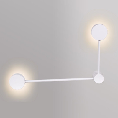 Настенный светильник Reluce 86858-92-002IL GX53 WT 2510₽