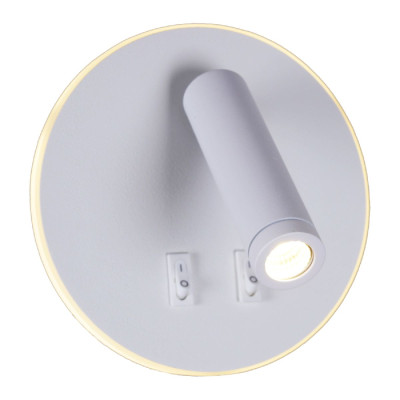 Спот Reluce 86203-92-001KT LED12W WT 2010₽