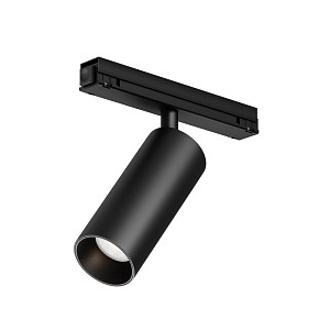 Уличный трековый светильник Maytoni FOCUS LED O-TR02-1-S-15WB4K