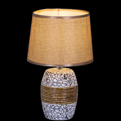 Настольная лампа Reluce 15687-07-01DY 1370₽