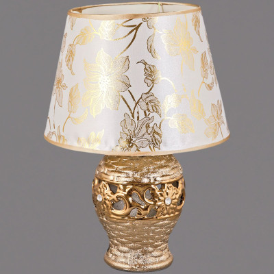 Настольная лампа Reluce 02550-07-01 1550₽