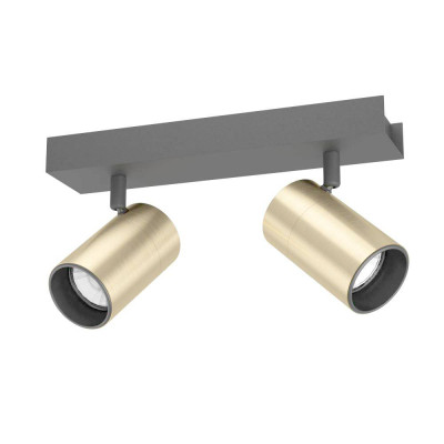 Спот Eglo Cumaribo 390083 8790₽