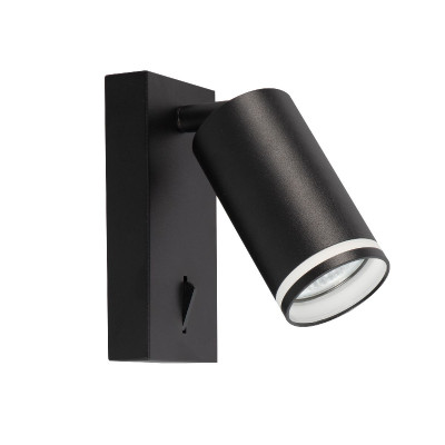 Спот Brizzi Aras BR08080 1650₽