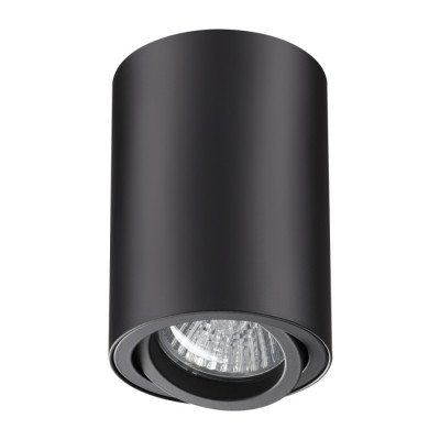 Потолочный светильник Novotech Pipe 370418 1460₽