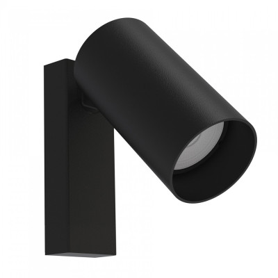 Спот Nowodvorski Mono 7840 8750₽